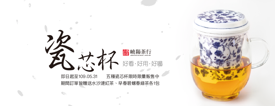 banner-白0531_工作區域 1 banner-白0531_工作區域 1